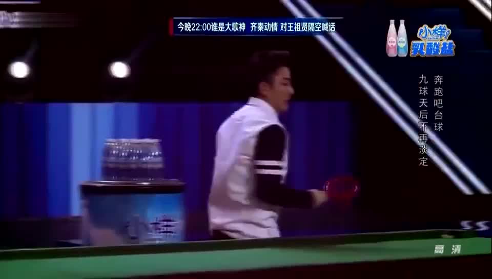 看完咸鱼也能爱上运动~