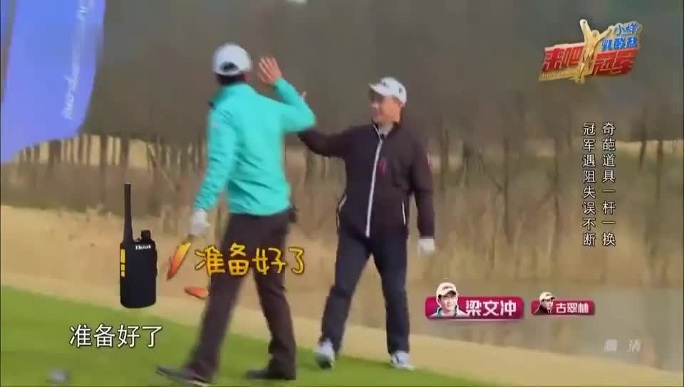 看完咸鱼也能爱上运动~