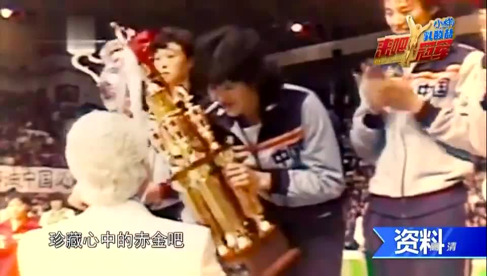 看完咸鱼也能爱上运动~