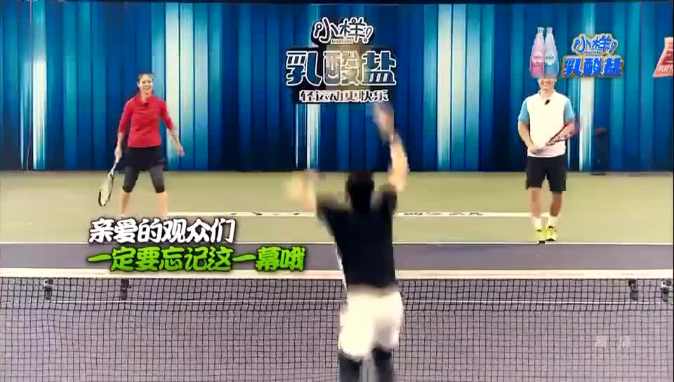 看完咸鱼也能爱上运动~