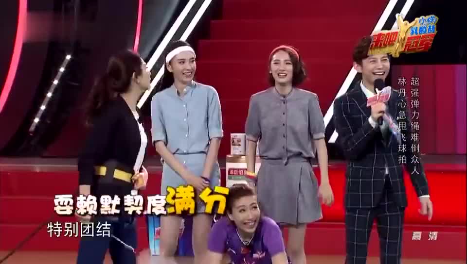 看完咸鱼也能爱上运动~