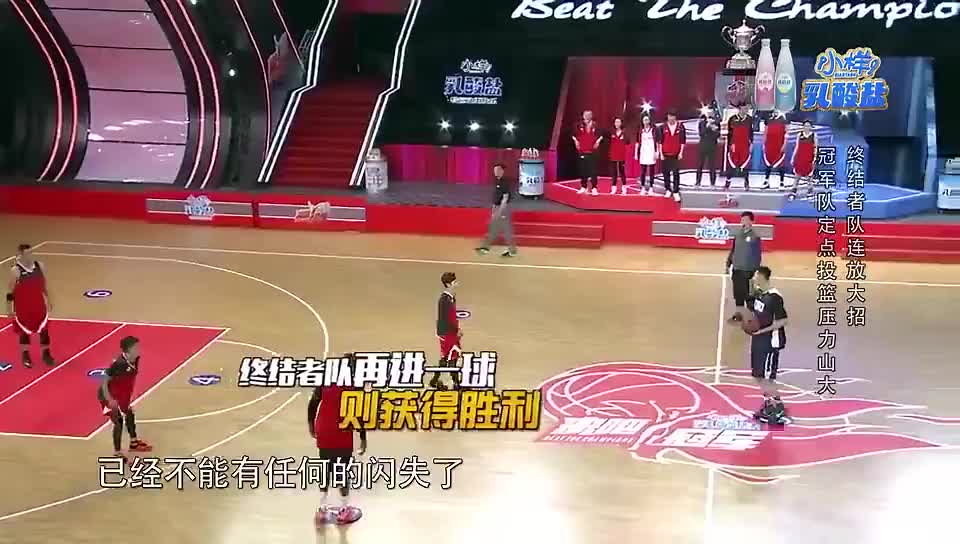 看完咸鱼也能爱上运动~