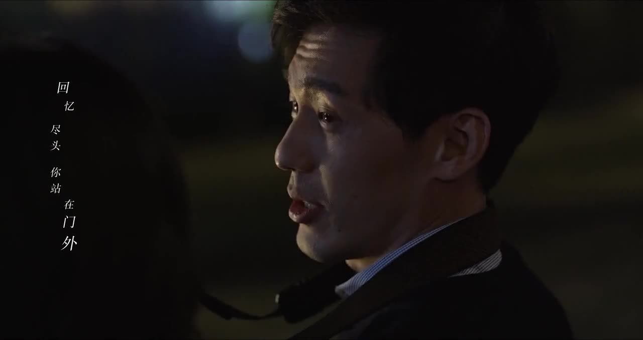 乔家的儿女，故事的结局是？