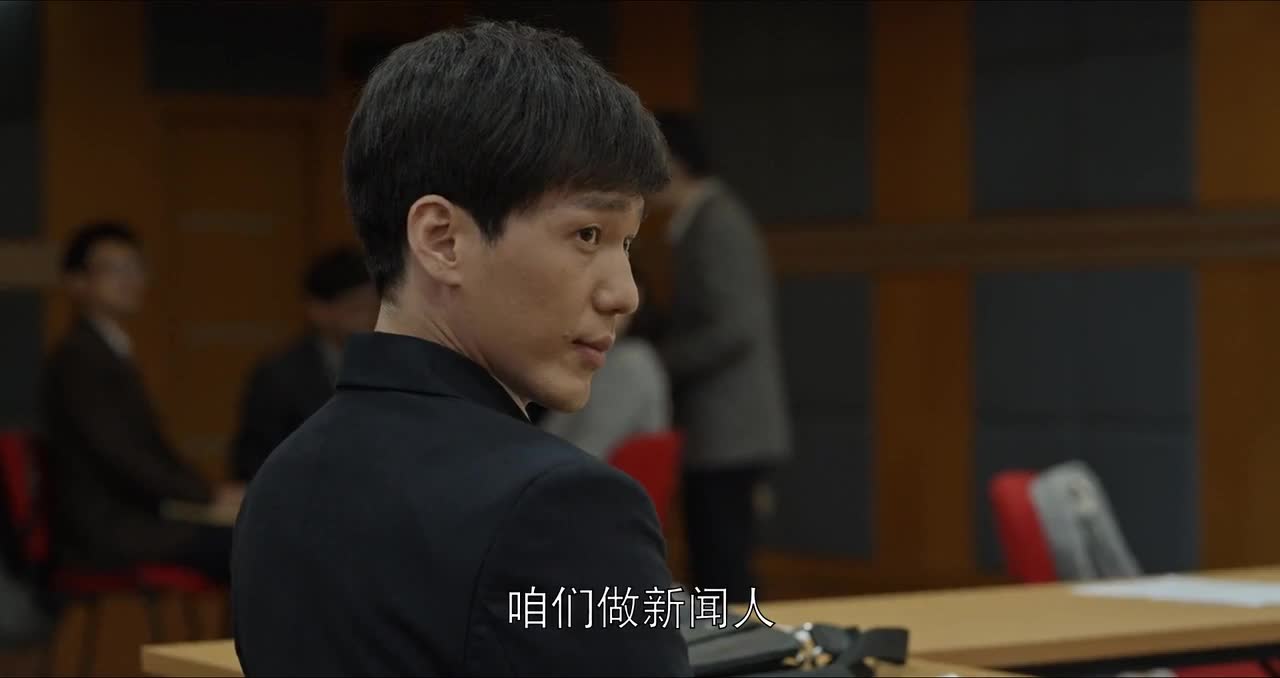 乔家的儿女，故事的结局是？