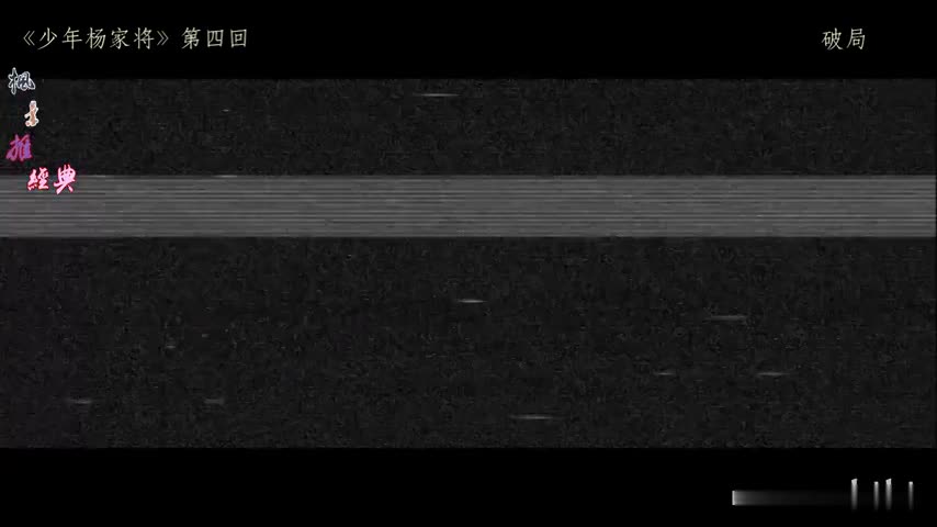 心疼四爷和若曦