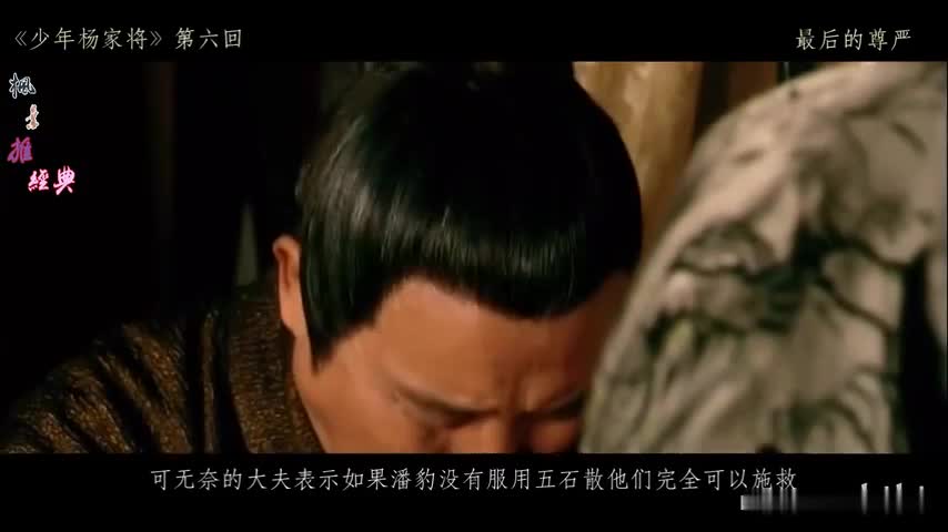 心疼四爷和若曦