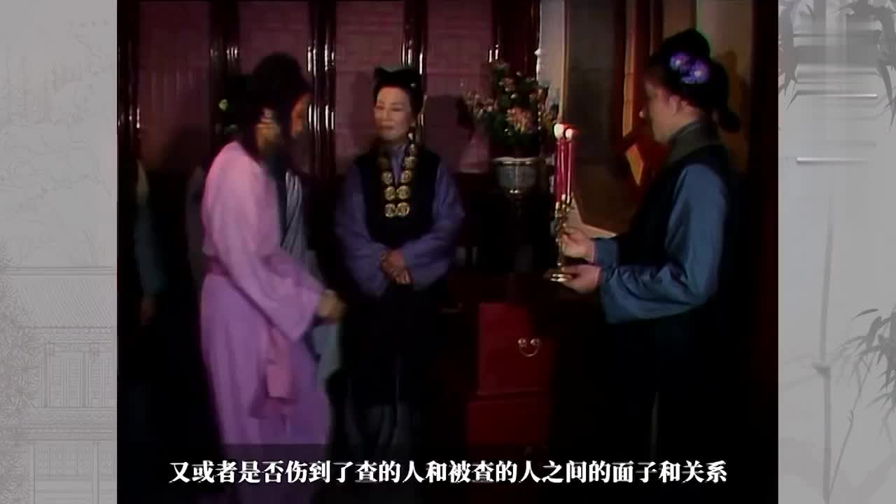 红楼梦删减片段曝光！黛玉的真正死因藏不住了