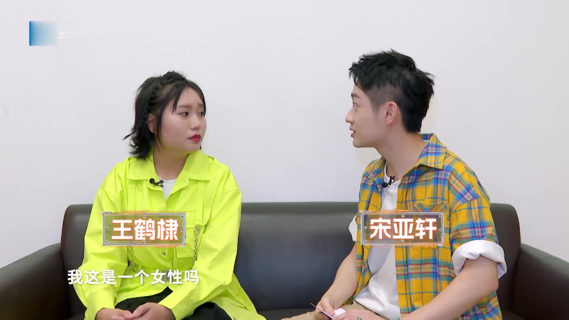 王牌综艺搞笑指数爆表！进来笑到不能停！