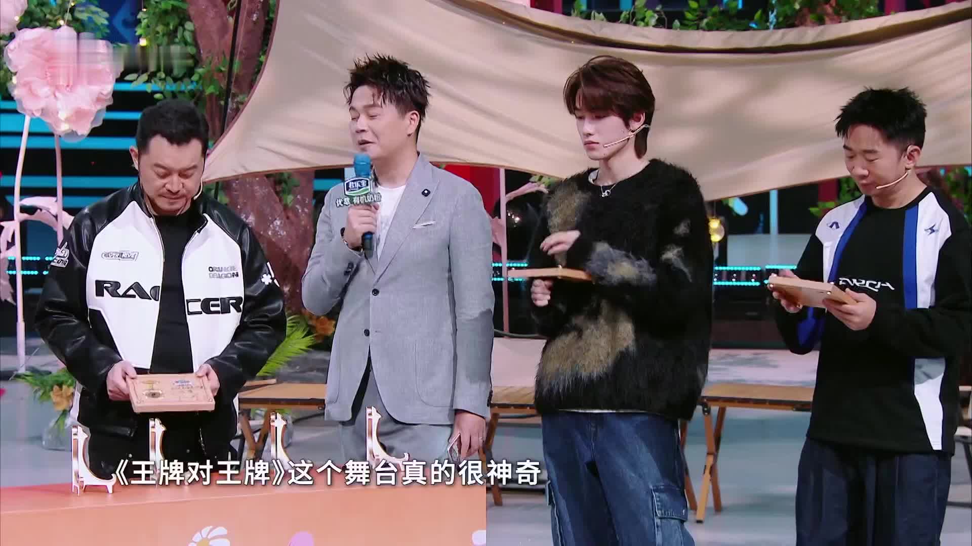 王牌综艺搞笑指数爆表！进来笑到不能停！