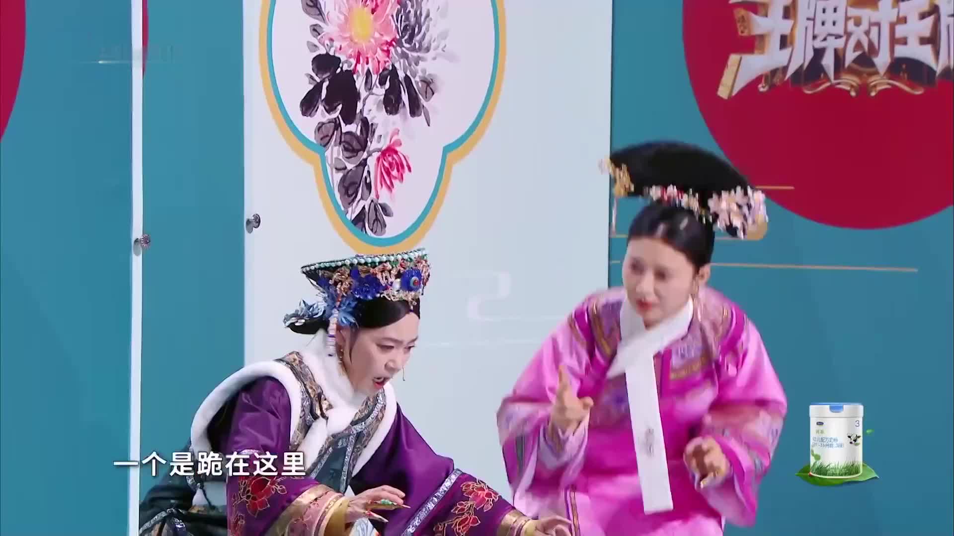 王牌综艺搞笑指数爆表！进来笑到不能停！