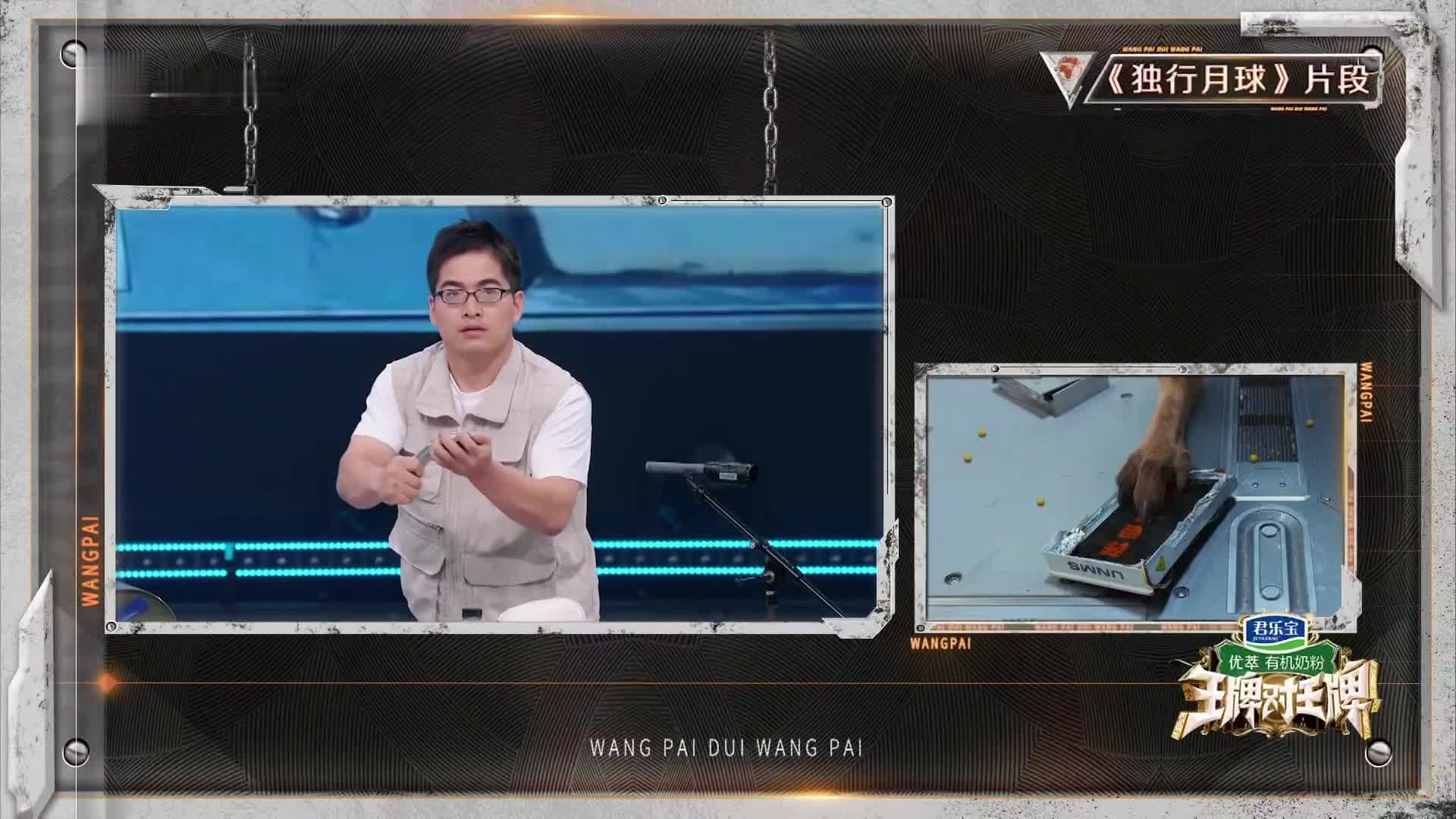 王牌综艺搞笑指数爆表！进来笑到不能停！