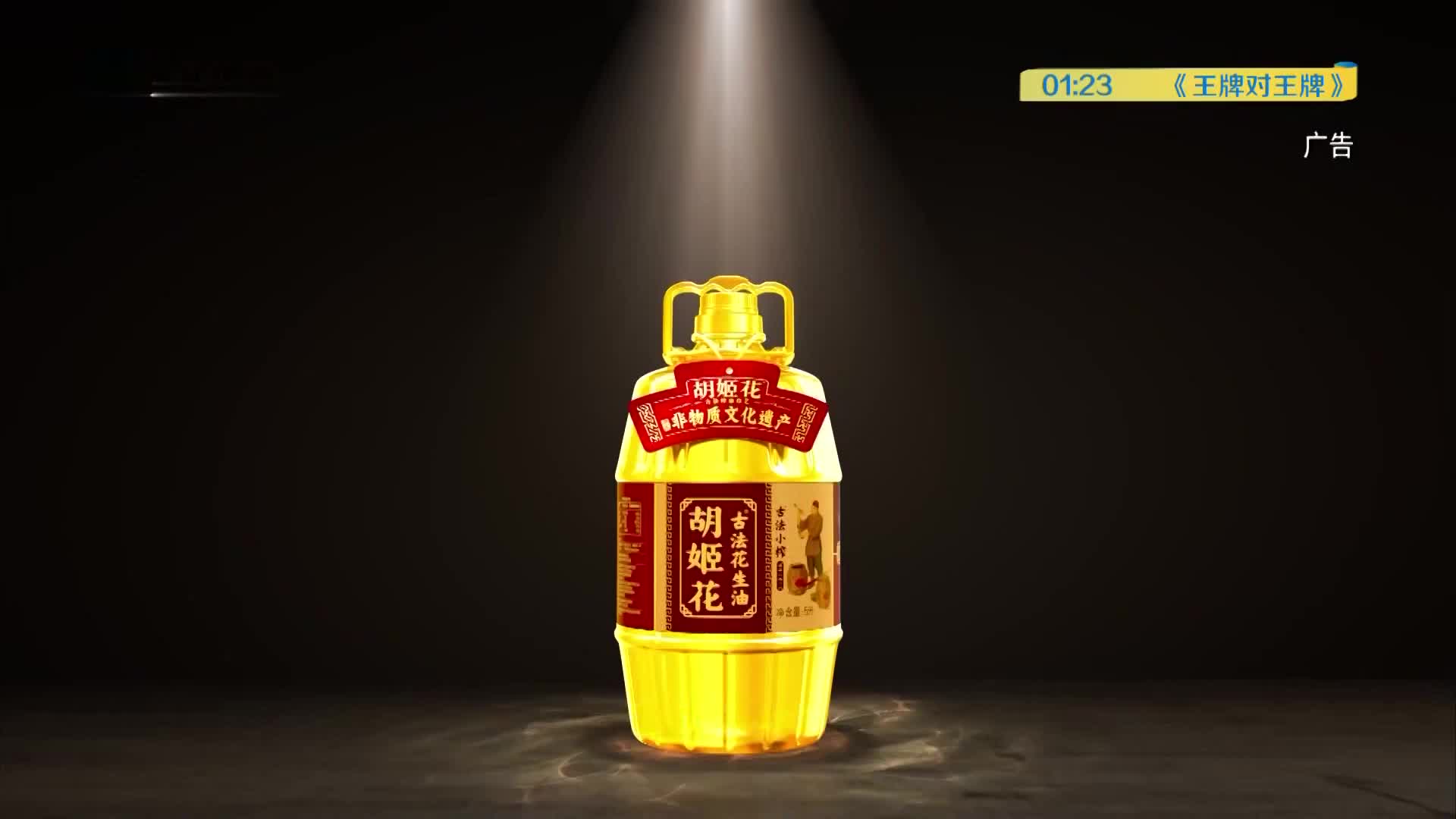 王牌综艺搞笑指数爆表！进来笑到不能停！
