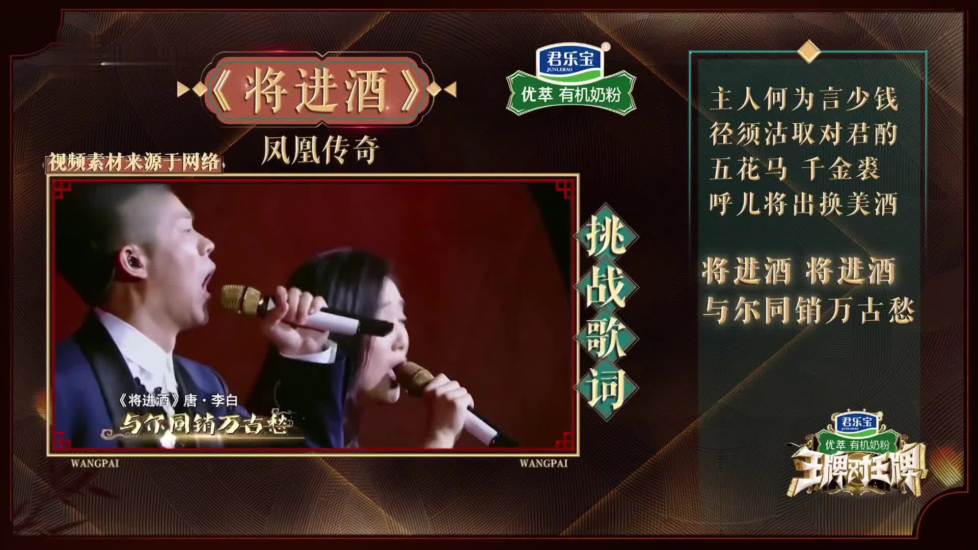 王牌综艺搞笑指数爆表！进来笑到不能停！