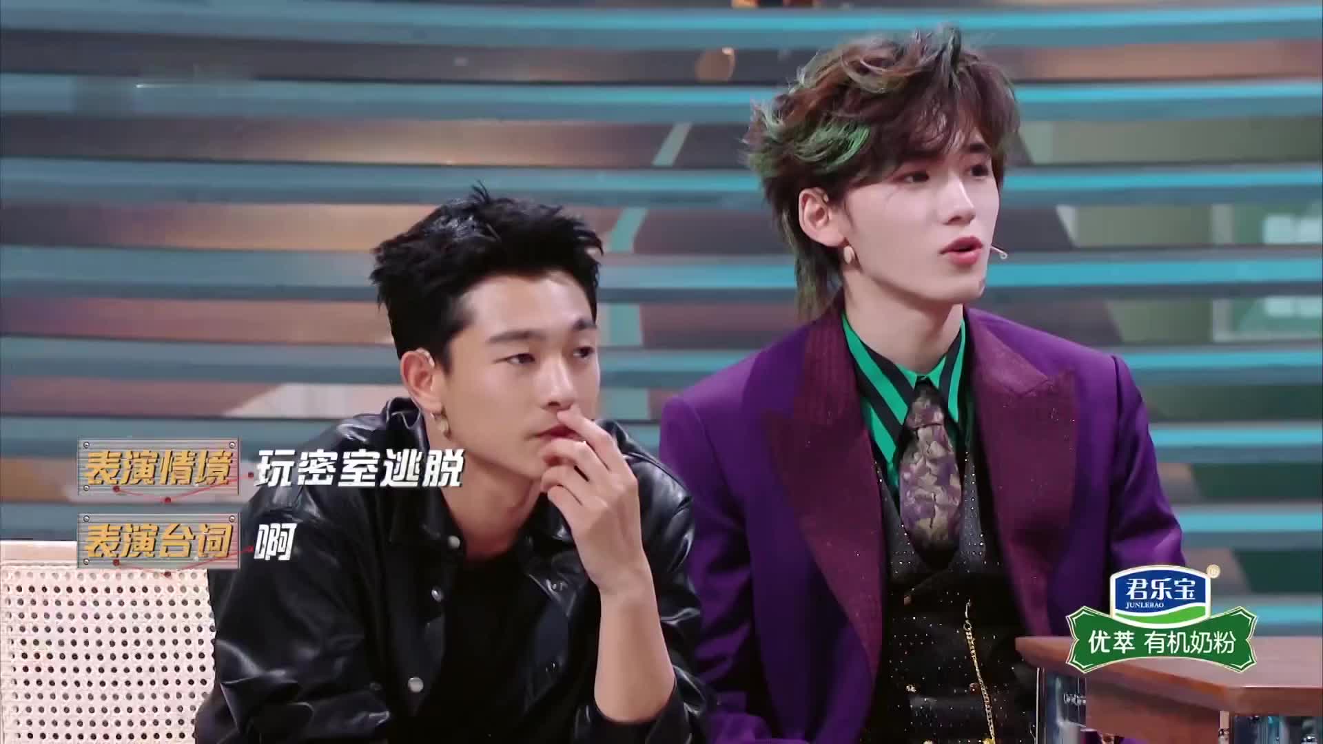 王牌综艺搞笑指数爆表！进来笑到不能停！