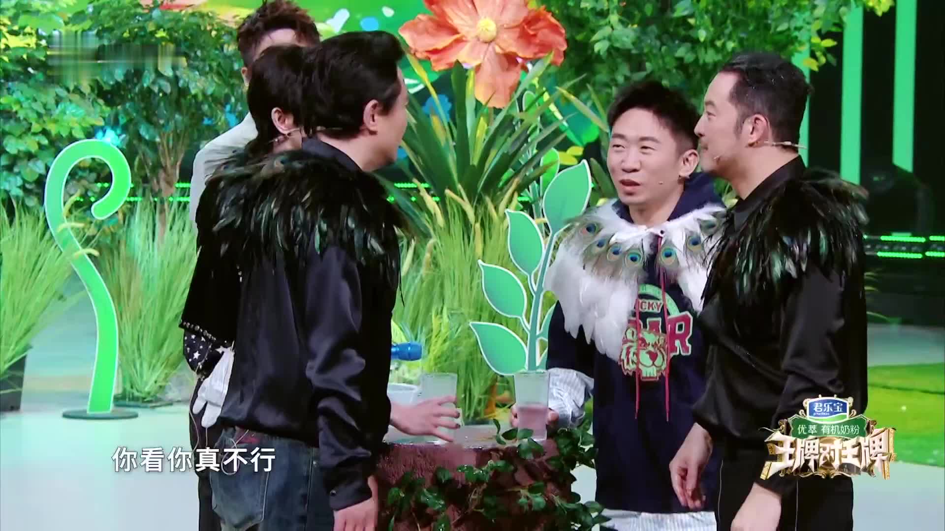王牌综艺搞笑指数爆表！进来笑到不能停！