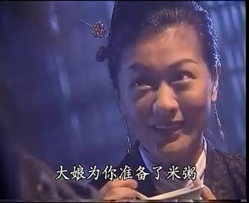 梁朝伟江湖风云再现！不可超越的绝代双骄~