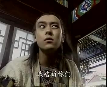 梁朝伟江湖风云再现！不可超越的绝代双骄~