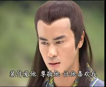 梁朝伟江湖风云再现！不可超越的绝代双骄~