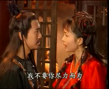 梁朝伟江湖风云再现！不可超越的绝代双骄~