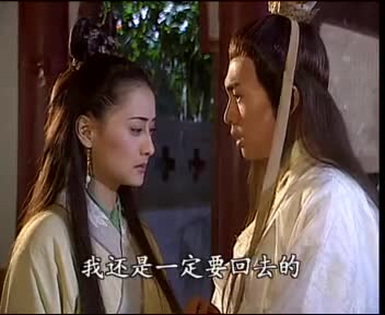 梁朝伟江湖风云再现！不可超越的绝代双骄~