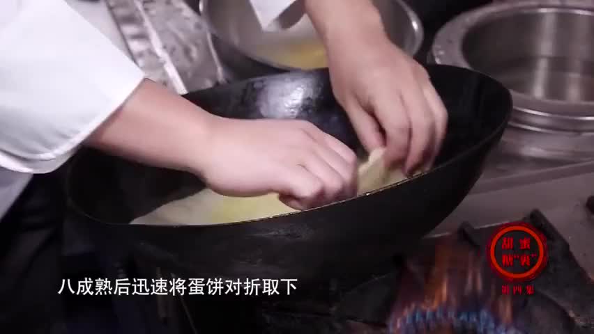 【年的味儿】东北美食一起看~