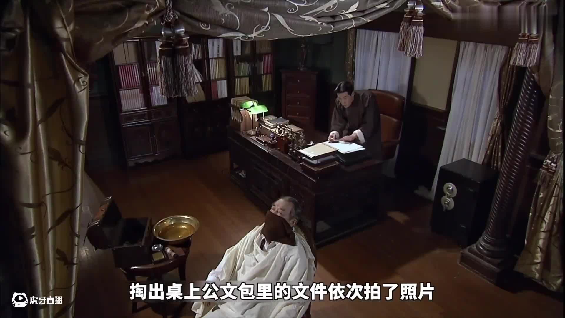 一口气看完少包 西游记后传