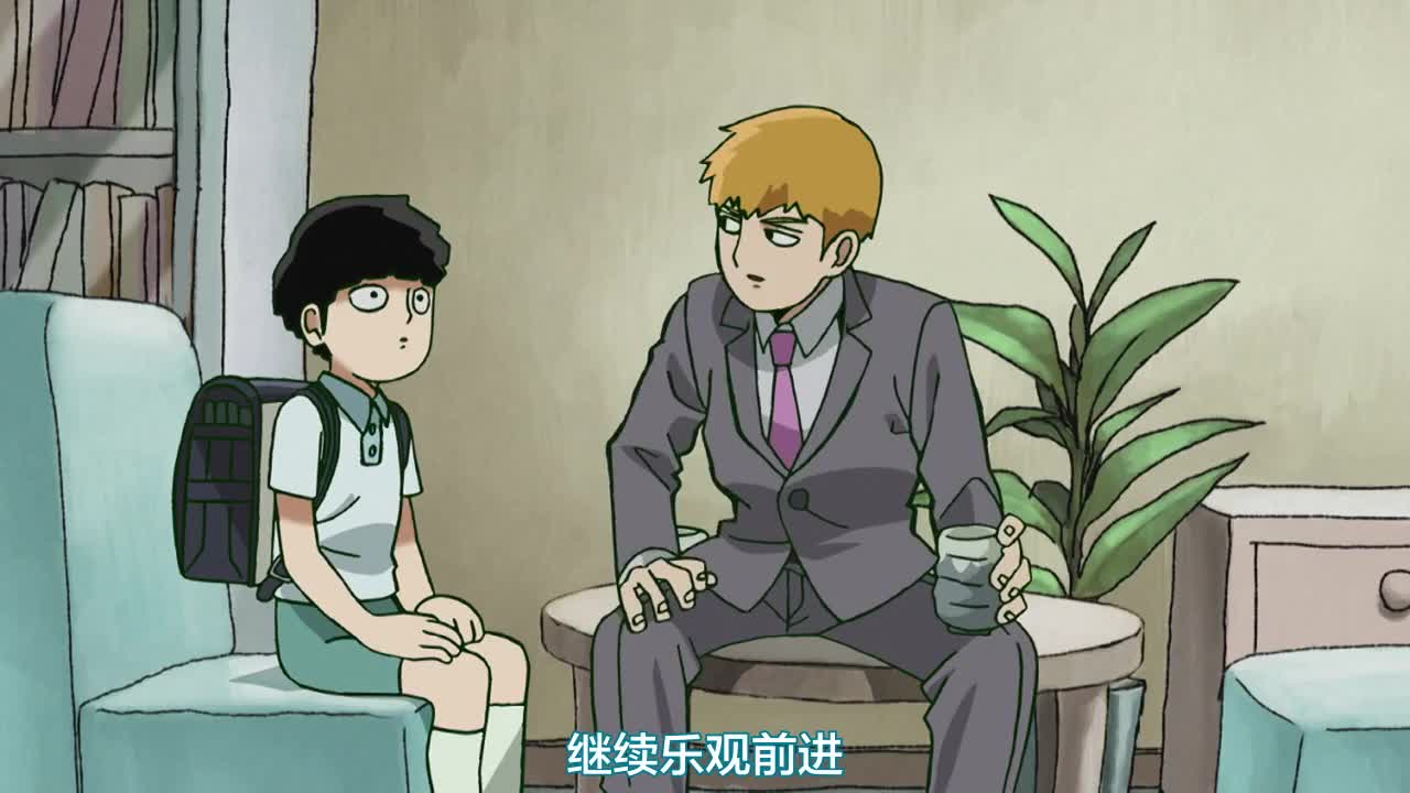 一个弟子开挂 负责毁天灭地