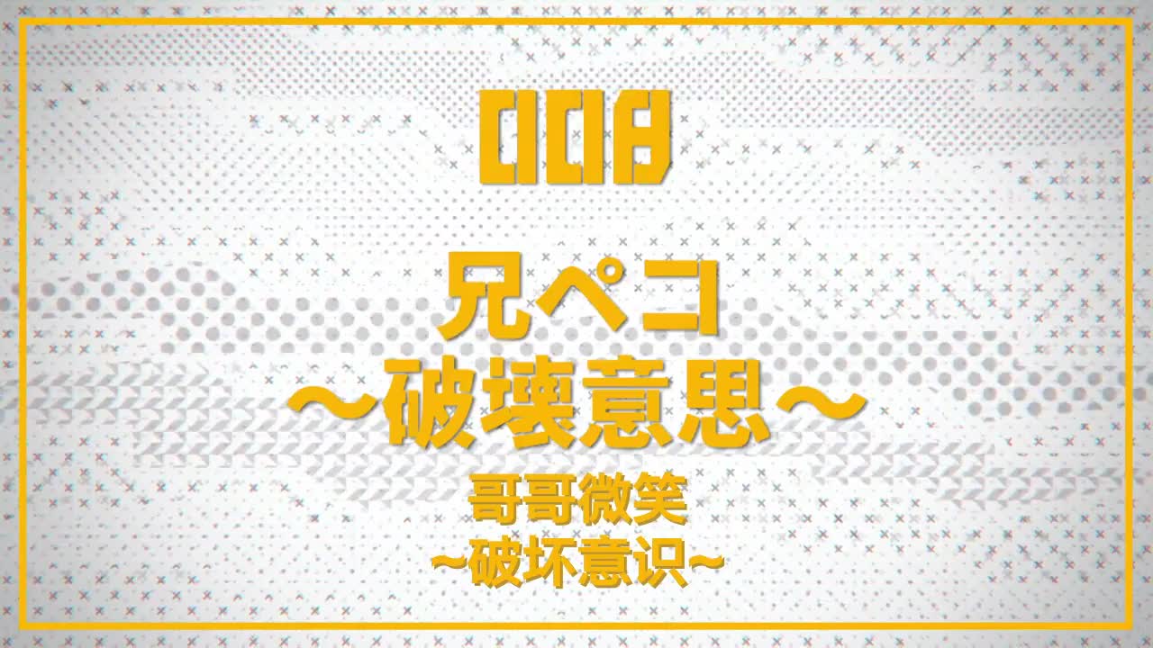 一个弟子开挂 负责毁天灭地