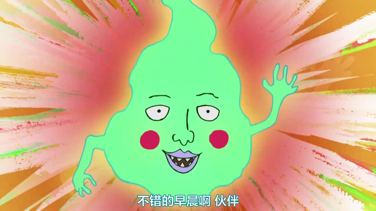 一个弟子开挂 负责毁天灭地