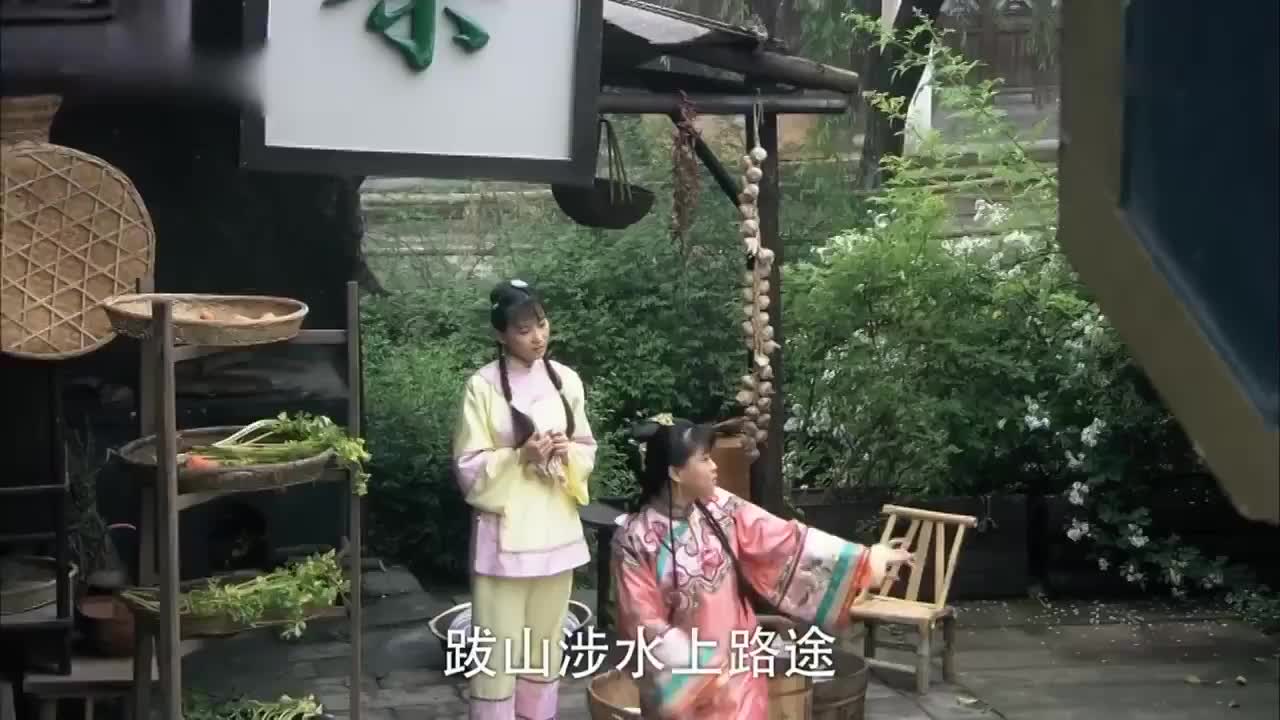 怪侠欧阳德, 小沈阳古装喜剧