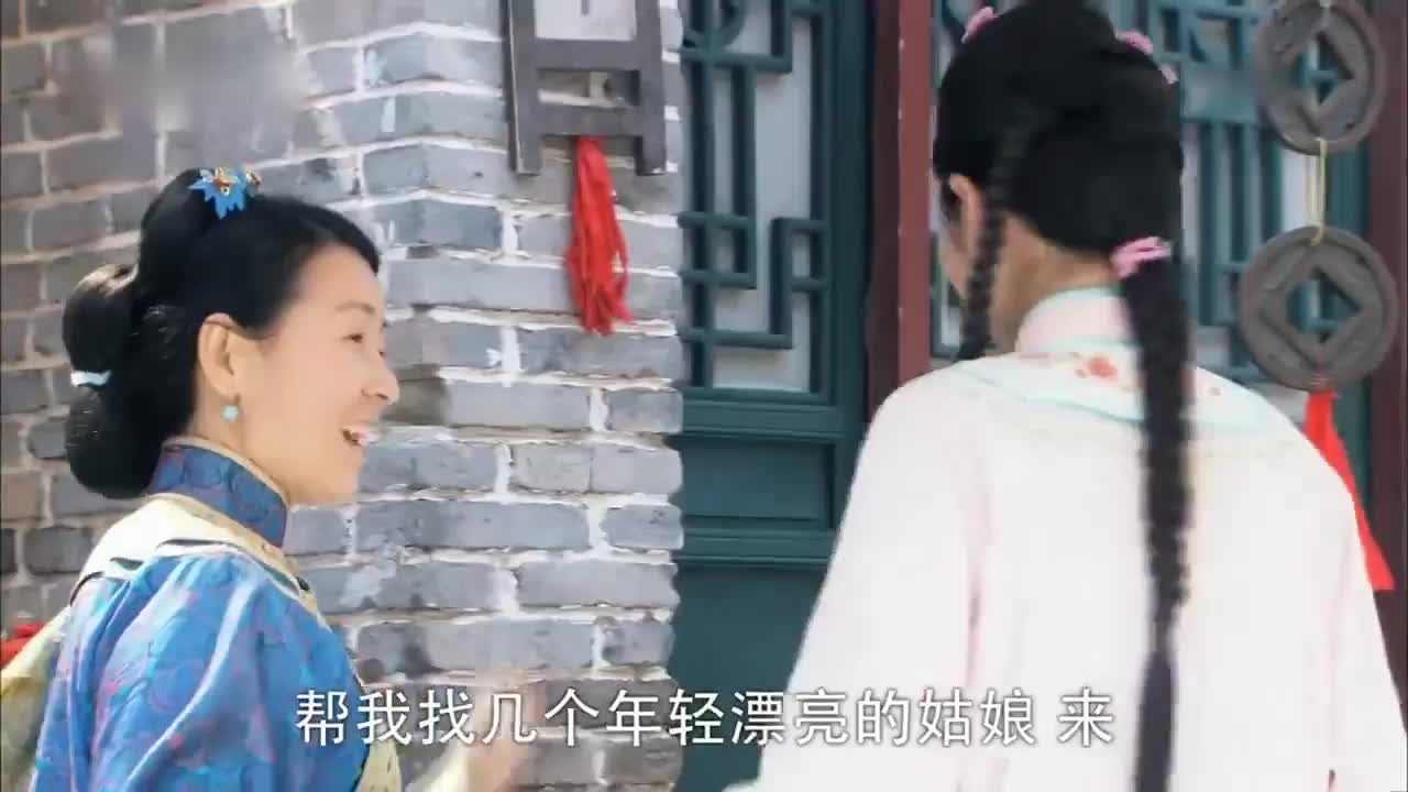 怪侠欧阳德, 小沈阳古装喜剧