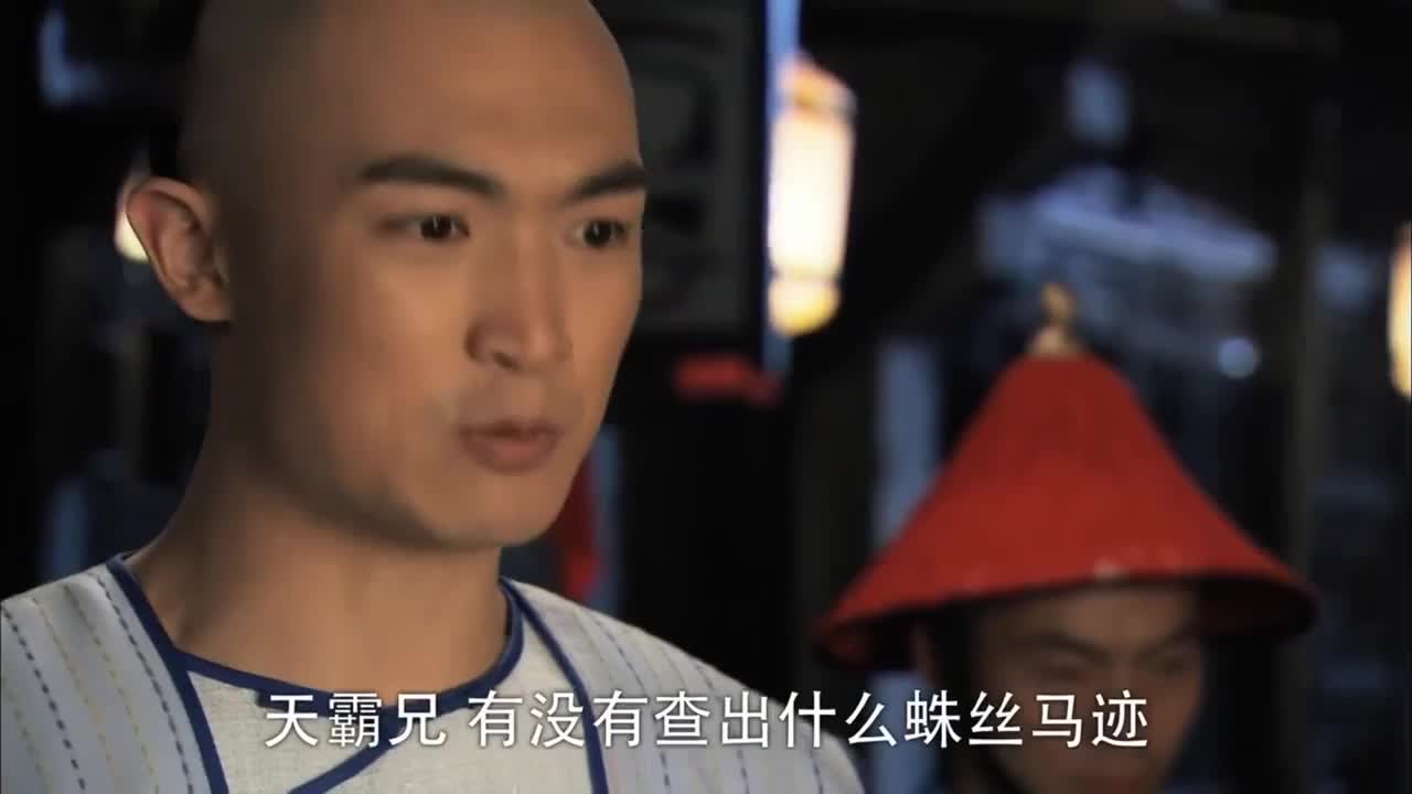 怪侠欧阳德, 小沈阳古装喜剧