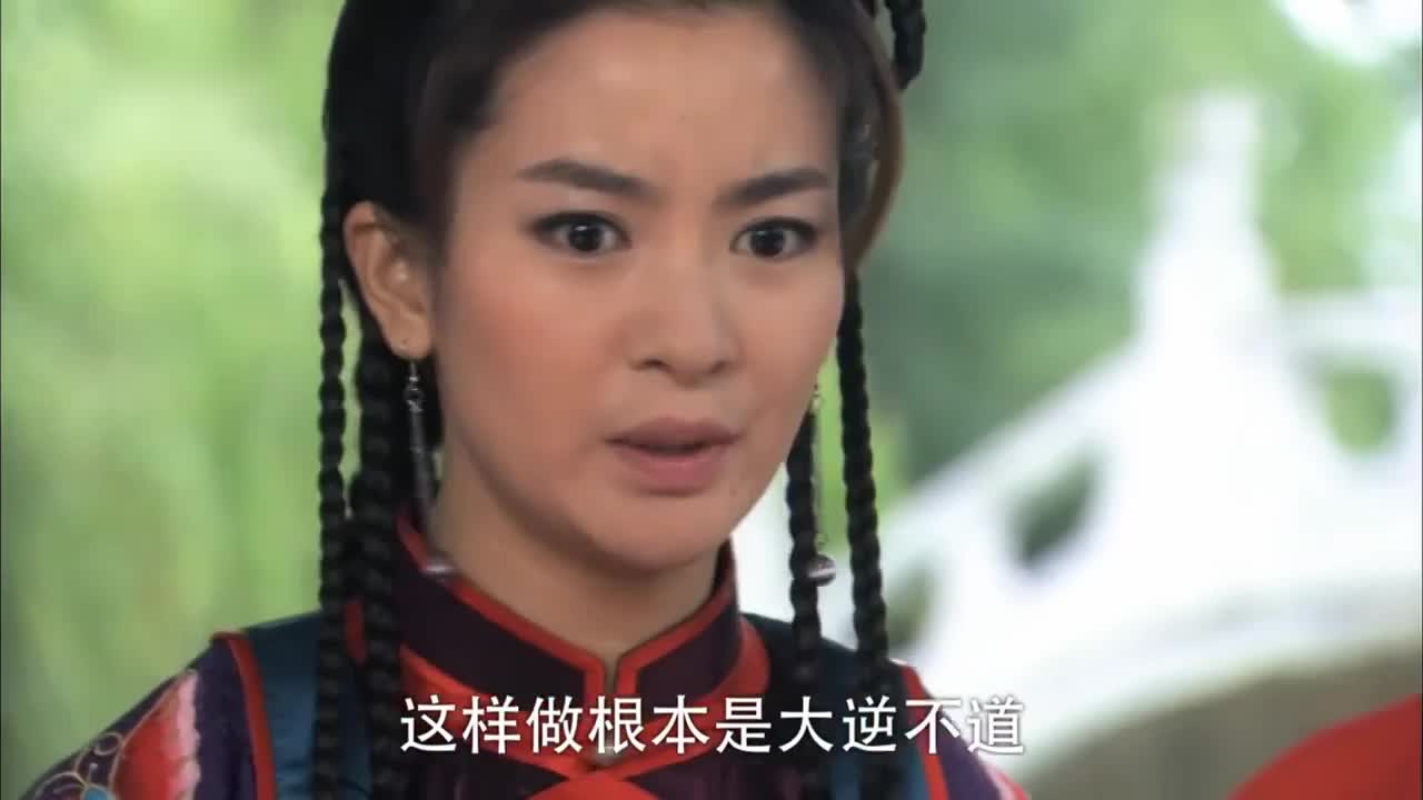 怪侠欧阳德, 小沈阳古装喜剧