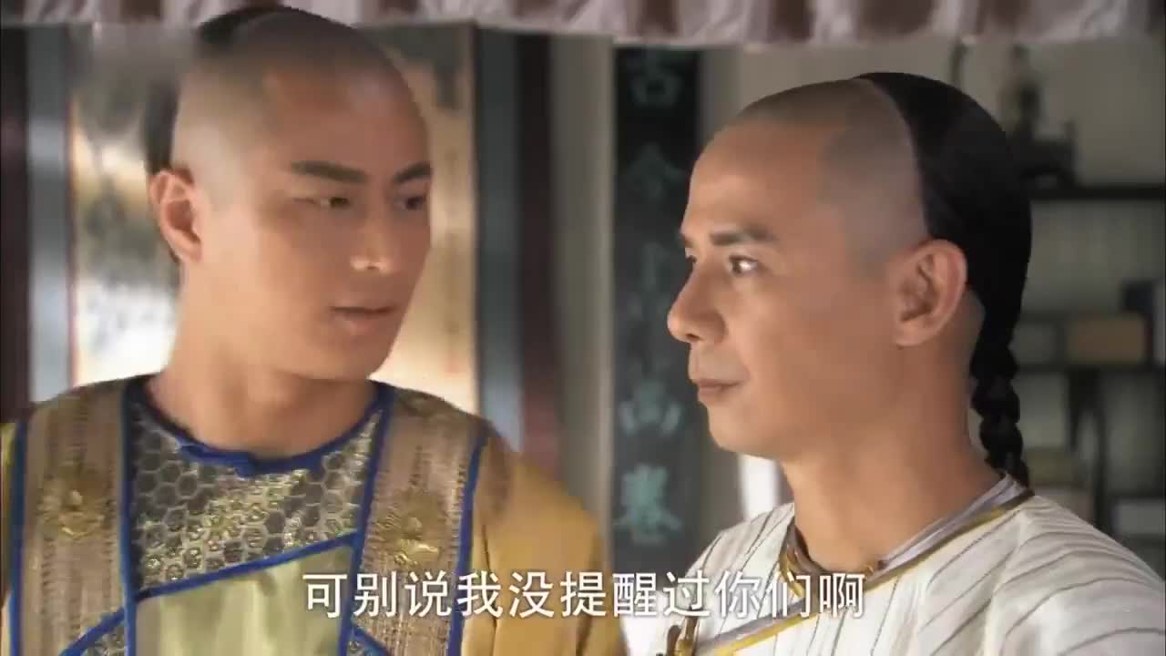 怪侠欧阳德, 小沈阳古装喜剧