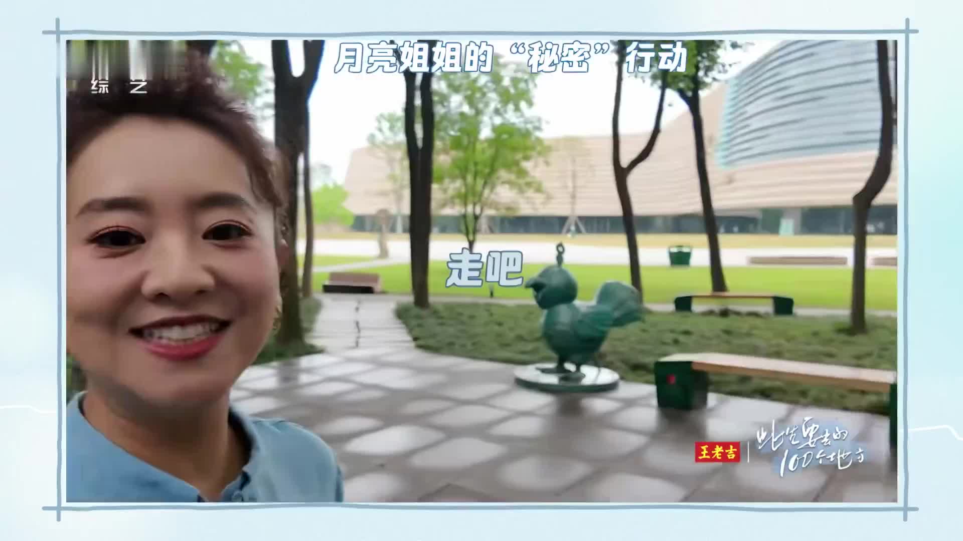 没钱没时间旅游？在家就游遍中国了！