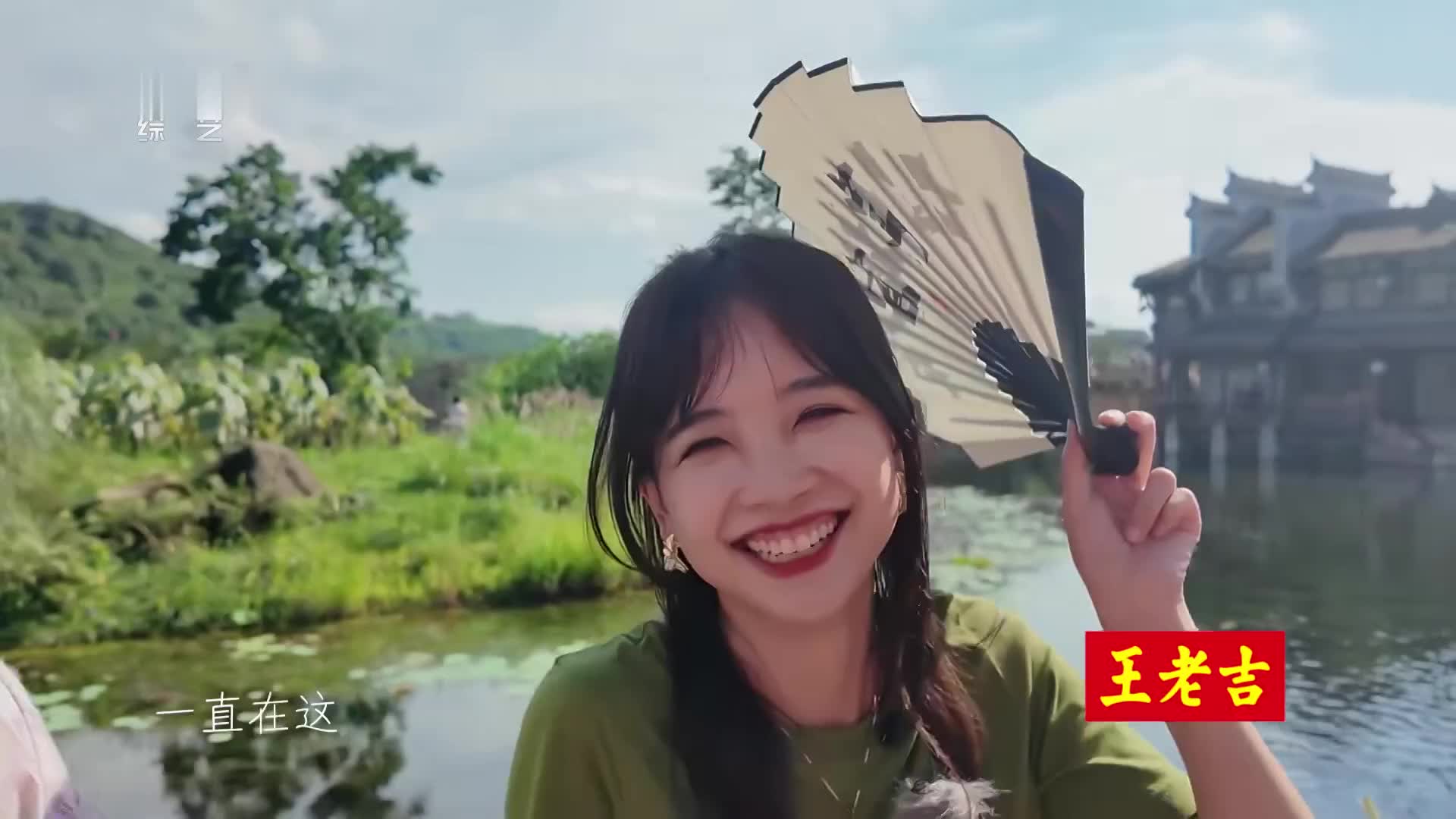 没钱没时间旅游？在家就游遍中国了！