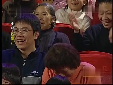  重温经典小品，过年笑哈哈！