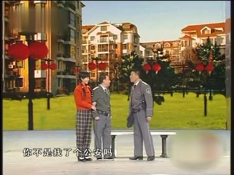  重温经典小品，过年笑哈哈！
