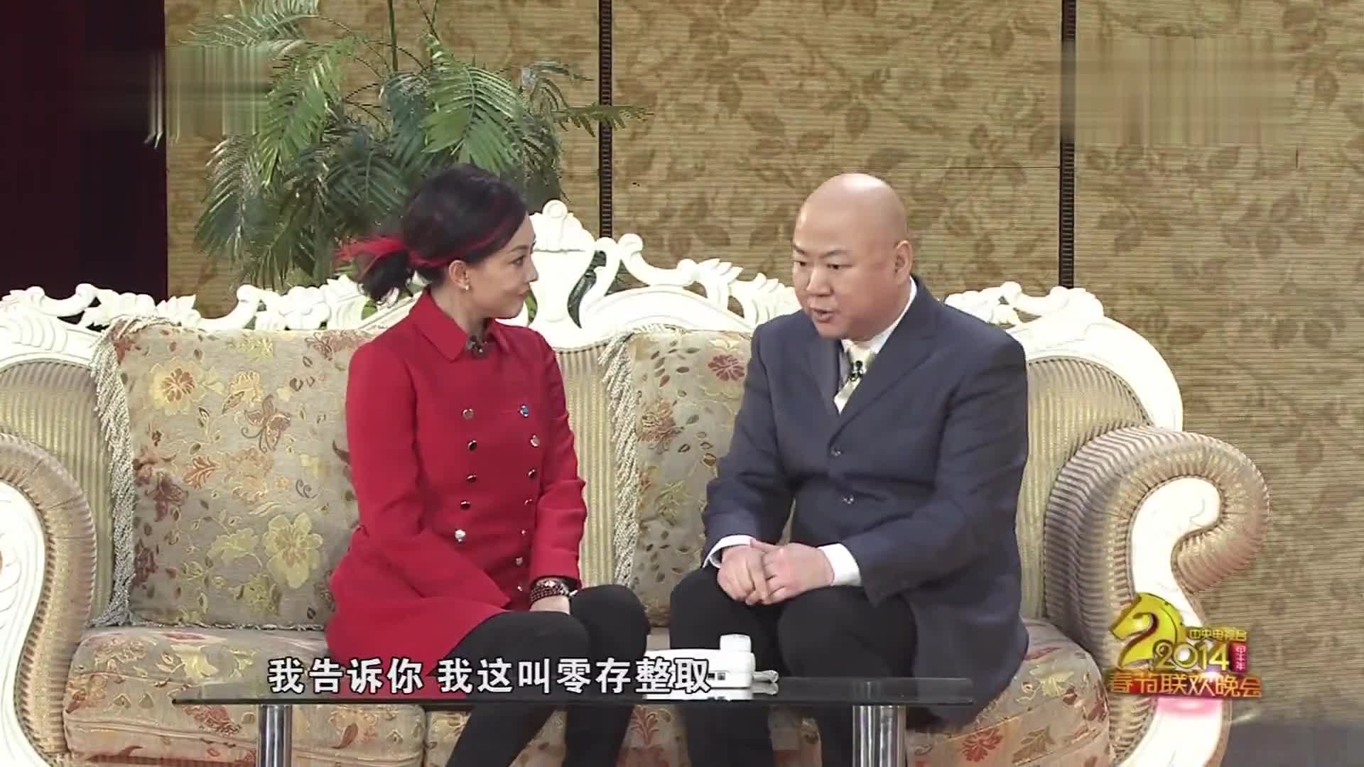  重温经典小品，过年笑哈哈！