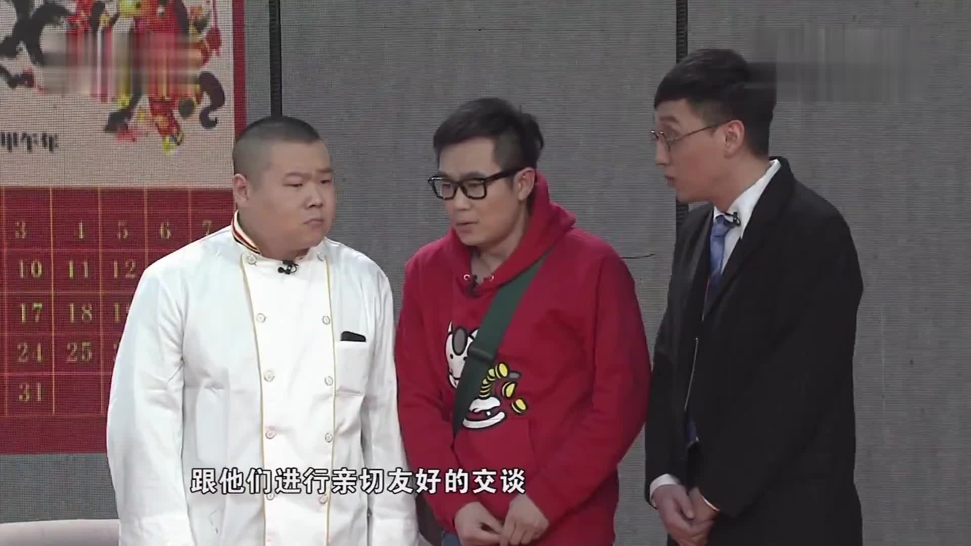  重温经典小品，过年笑哈哈！