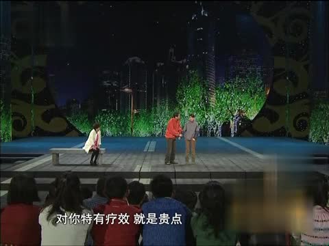  重温经典小品，过年笑哈哈！