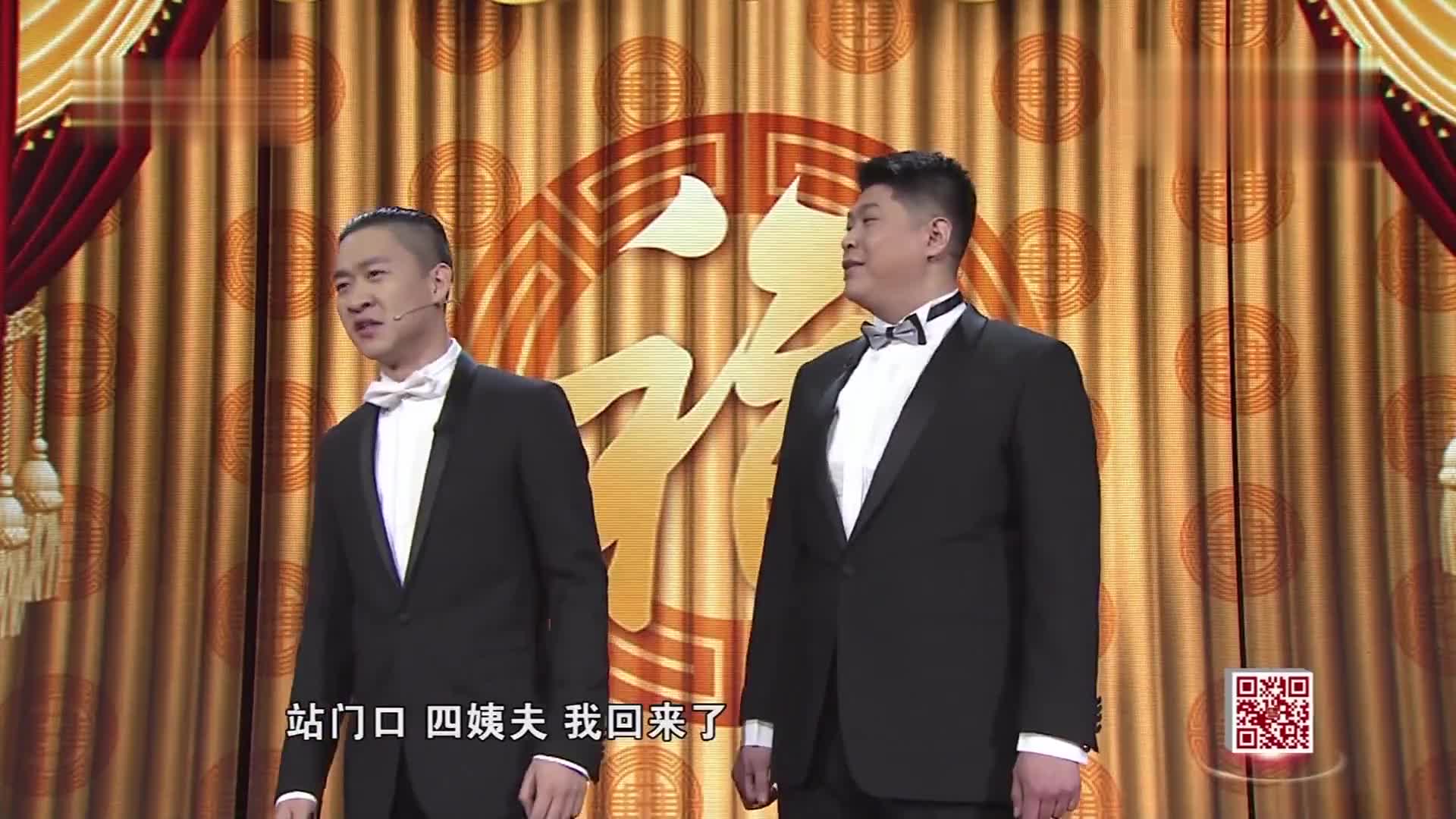  重温经典小品，过年笑哈哈！