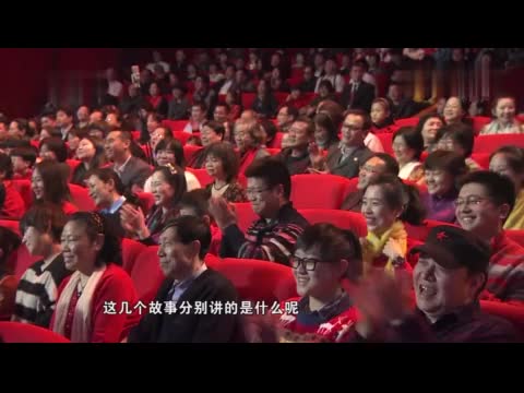重温经典小品，过年笑哈哈！