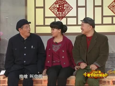 重温经典小品，过年笑哈哈！