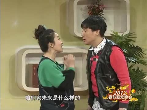 重温经典小品，过年笑哈哈！