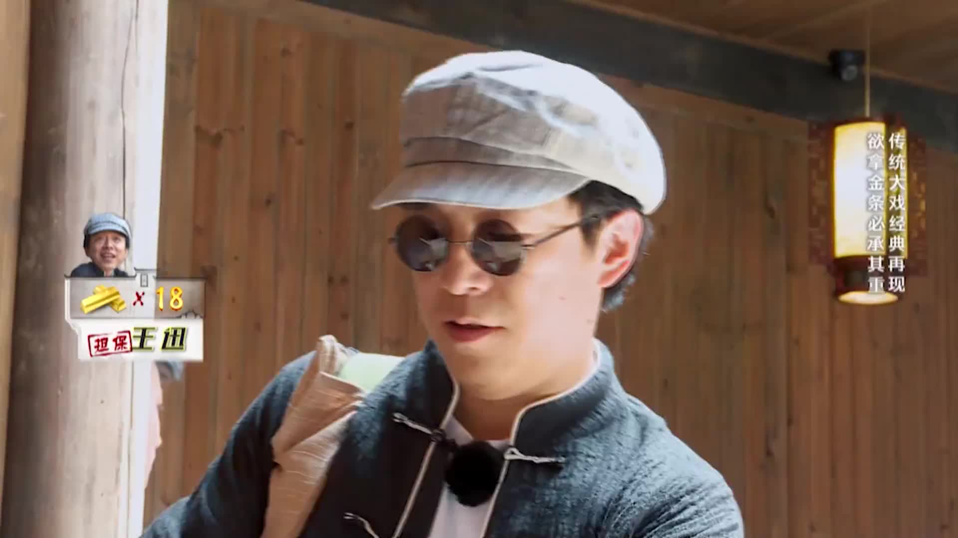 是真男人就来挑战极限！