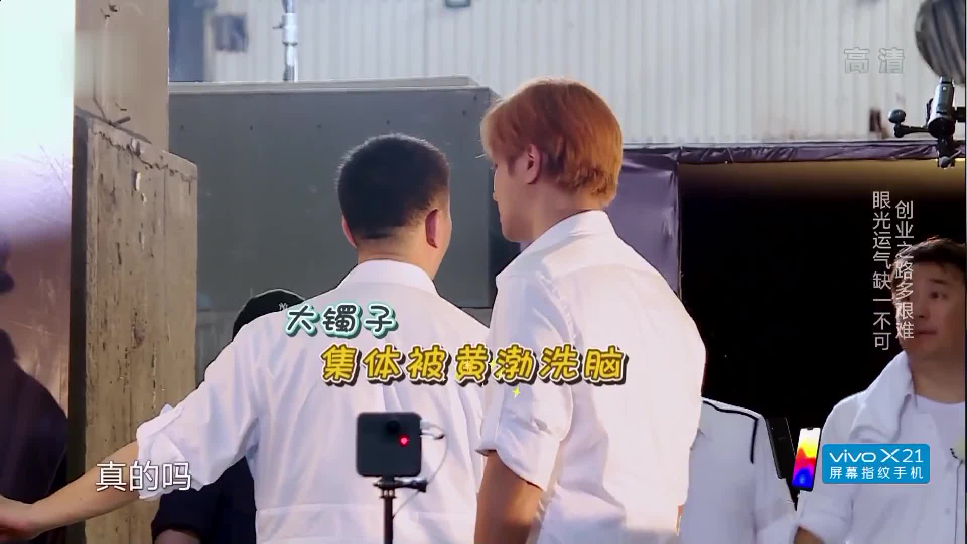 是真男人就来挑战极限！