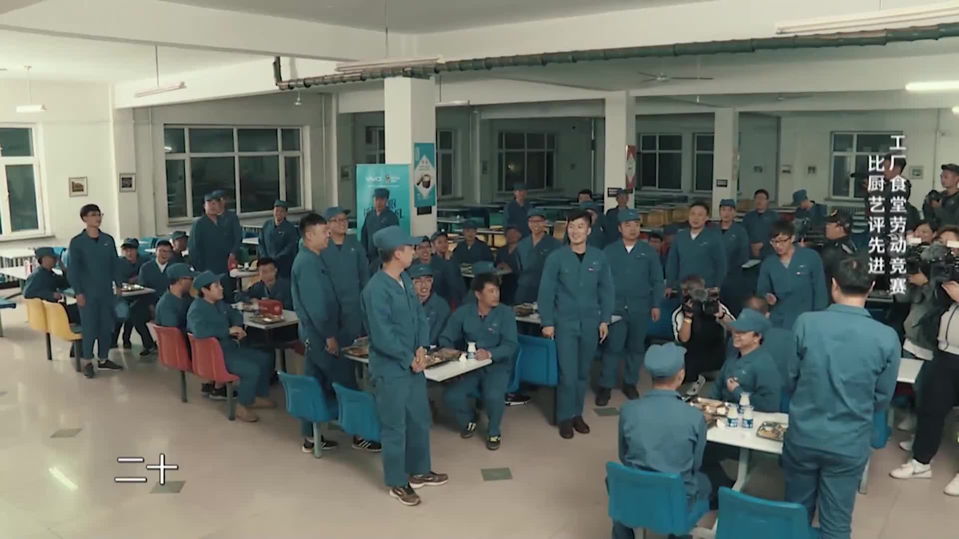 是真男人就来挑战极限！