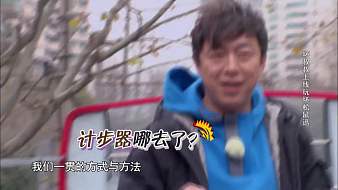 活潑有趣的熊貓一起看直播_活潑有趣的熊貓視頻直播 - 虎牙直播