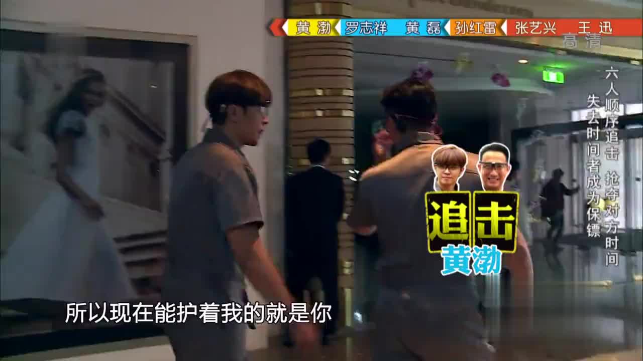 是真男人就来挑战极限！
